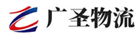 深圳到常平镇物流公司